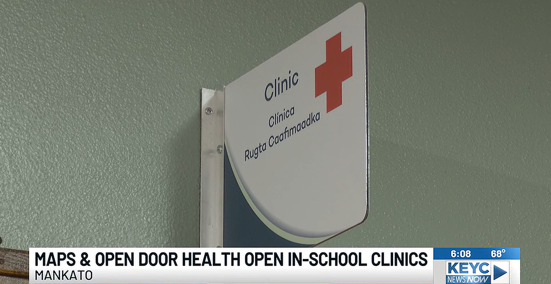 ODHC School-Based Health Centers on KEYC News